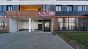 620105, г. Екатеринбург, ул. Хрустальногорская, 88